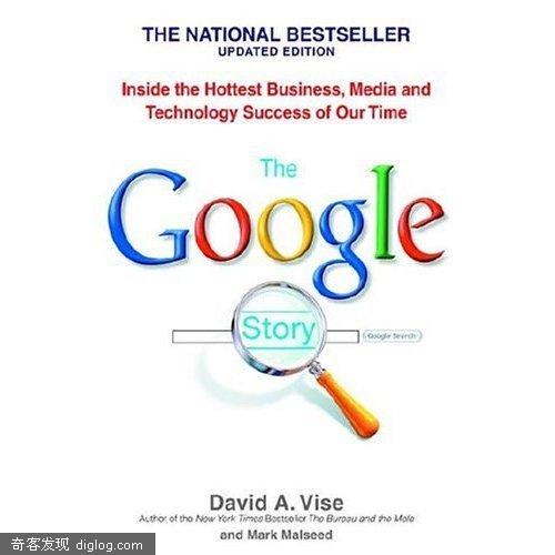 您可以从《google的故事》中学到的14件事情
