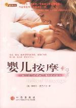 婴儿是否用哭闹来操纵父母？
