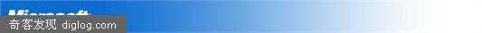 Windows有Shell了