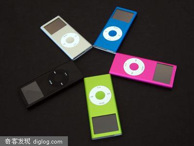 Apple iPod nano第二代