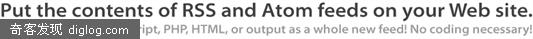 Feed Digest : Mix, convert, and syndicate RSS and Atom feeds