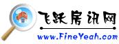 飞跃房讯网：汕头市房产信息专业搜索平台