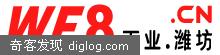 自己的半个WEB2.0 站  请拍砖