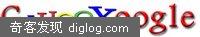 google+yahoo=gahooyoogle