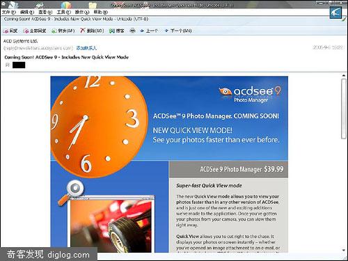 ACDSee 9 ������������ͼ����չʾ