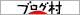 һ���ձ���д�ķ����й���blog