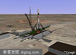 top paying adsense and yahoo publisher key words, google earth photo warehouse.: