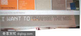 We need money not art | ShiftSpace