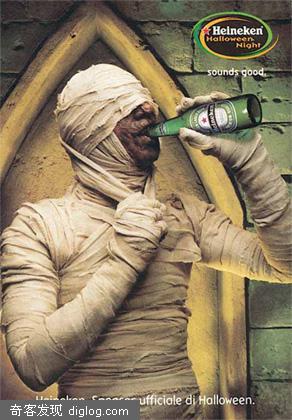 [鬼怪]不只是人类喜欢的Beer - by B.H
