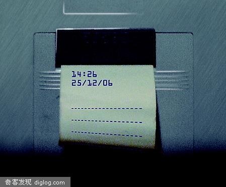 Receipt Clock: ���ù���ʱ�俪���վ�