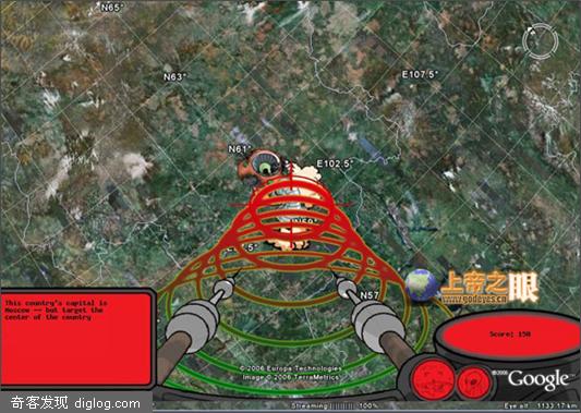 Intel����Google EarthС��Ϸ