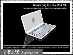 绝美风格，5款iPod产品概念设计