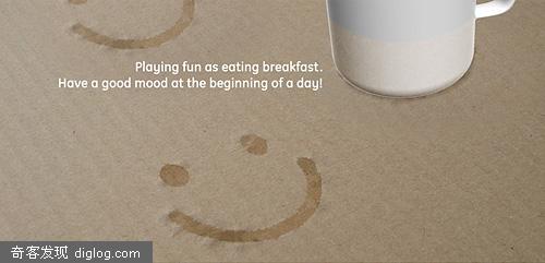 Smile Mug: 微笑的杯子