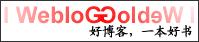 汇聚WordPress LOGO-我爱WordPress
