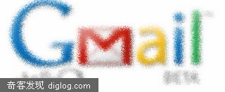 保护你的Gmail联系人信息