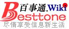 BestToneWiki���ڵ�һ��wiki�����WSP������