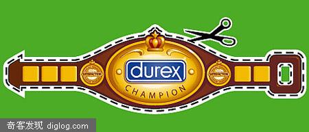 durex:送给小弟弟的新年花衣