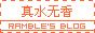 制作自己的IE工具条