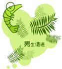 几个小技巧把你的抓虾效率提高一倍