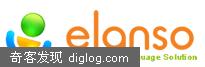 elanso全球翻译交易网 * 国内首个译客网