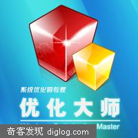WINDOWS�Ż���ʦ360���ư� - 90���������