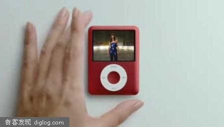 历代ipod广告曲汇总