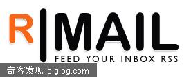 blog  用Rmail给Blog加一个邮件订阅服务