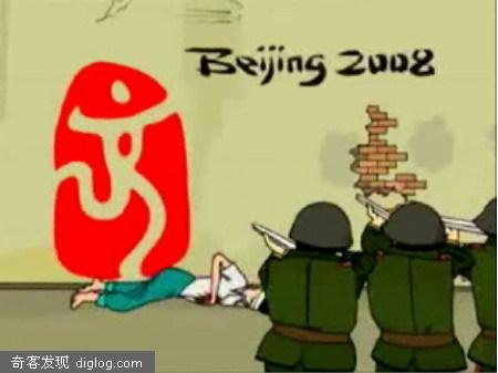 外国佬眼中的"北京印"