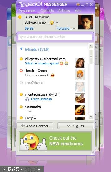 Yahoo im  Yahoo! Messenger 9.0 Beta