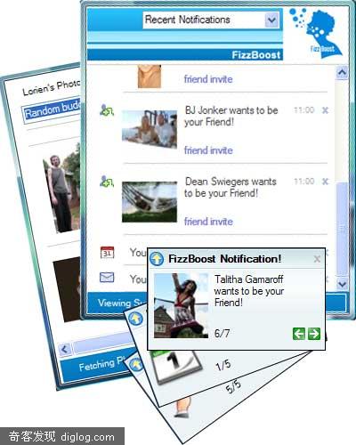 FizzBoost:强劲的FaceBook本地客户端程序