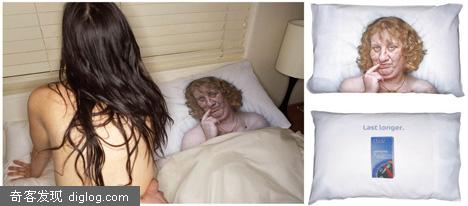 ��Last Longer�� ���� - Poboo