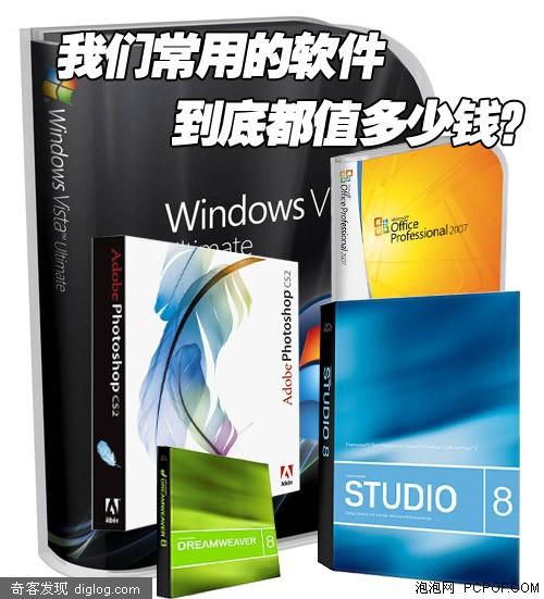 ���� ����������������ֵ����Ǯ