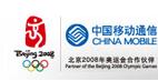 实例详讲如何获得移动高额赔偿