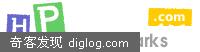 Hpbookmarks----众不同的网络书签、导航