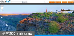 Gigapan：完美的全景视觉享受