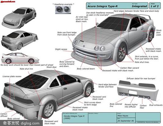 极品飞车11 高清视频海量新图
