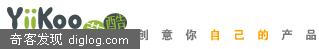 婴幼产品新趋势