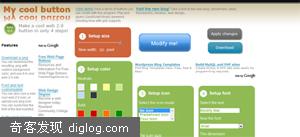 100������web2.0�������󼯺�