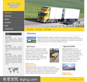 �Ƽ�һ�����������վģ��������վ