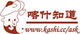 新发现一个地方性的web2.0知识平台