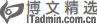 现实社会中受用的经典语录！