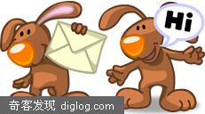黑莓 bb 手机 Gmail Gtalk  BlackBerry 应用挖掘之 邮件与聊天