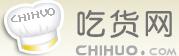 想吃就来吃货网:美食分享站点