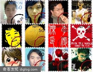 DIY自己的头像邮票