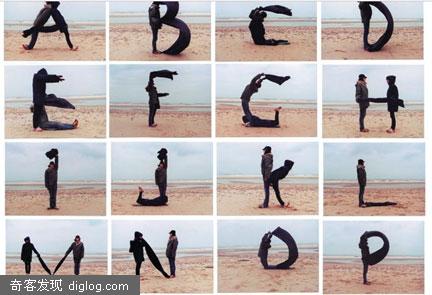 ������ĸ - Poboo