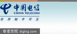 宽乐通信――网络聊天、短信收发、文件传送一触即发、瞬间通达！
