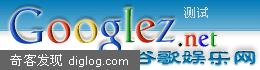 һ���µ�web2.0��վ��:�ȸ�������
