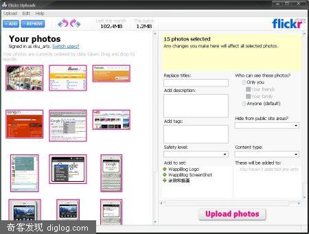 Flickr�����°��ϴ����ߣ�Flickr Uploadr 3.0 Beta 2