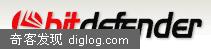 BitDefender官方送一年注册码