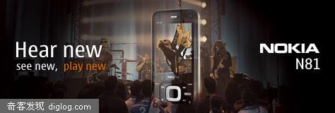 Nokia�Ƴ����������̵�